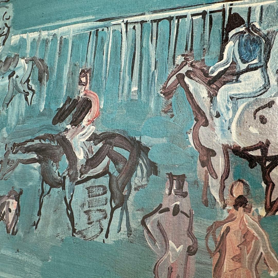 フランス絵画 ラウル•デュフィ「競馬場」複製画 油絵 油彩 額 Dufy