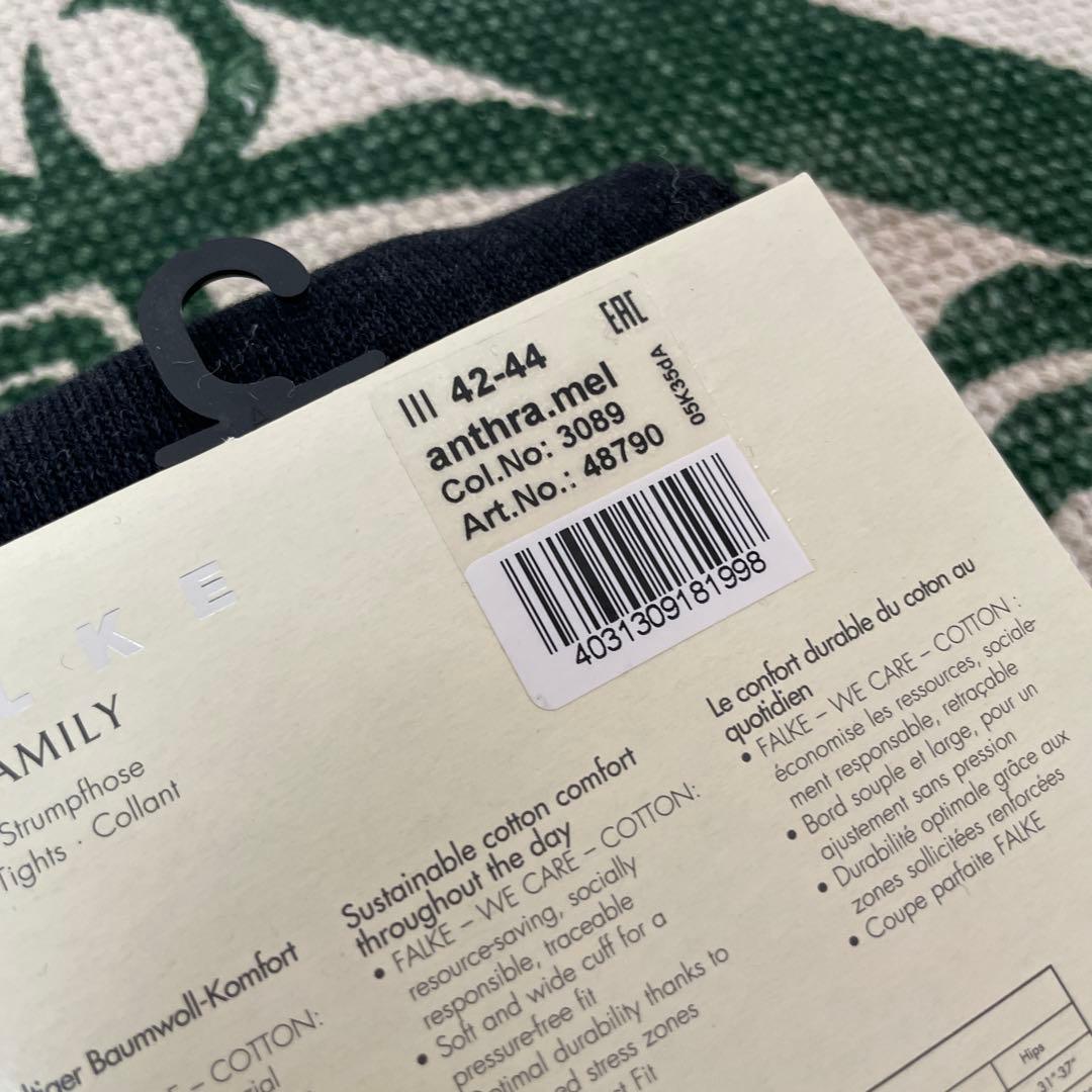 2足セット　FALKE ファミリータイツチャコールグレー（42-44 ）