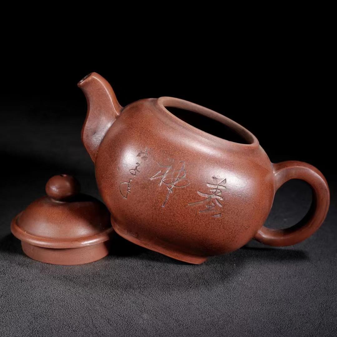 中国古美術・原鉱底槽清泥養神紋・紫砂壺・底款:顧景舟・朱泥・急須・茶壺・茶道具