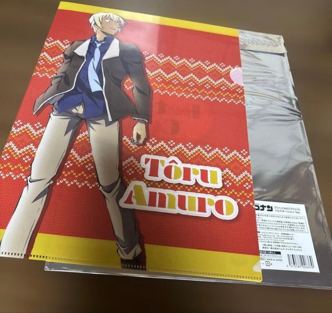 デスノート　ポストカード　原画展　小畑健展　その1