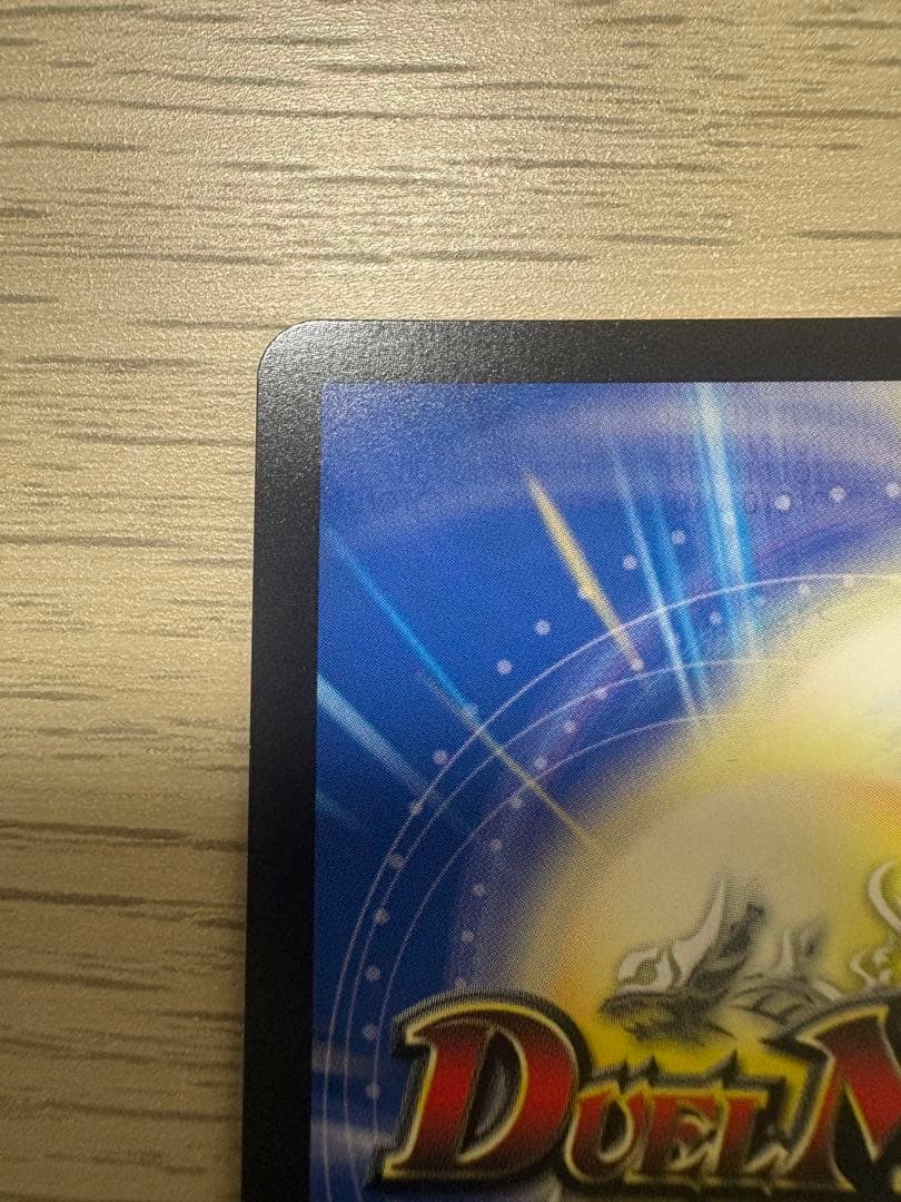 デュエルマスターズ　光開の精霊サイフォゲート　金トレジャー