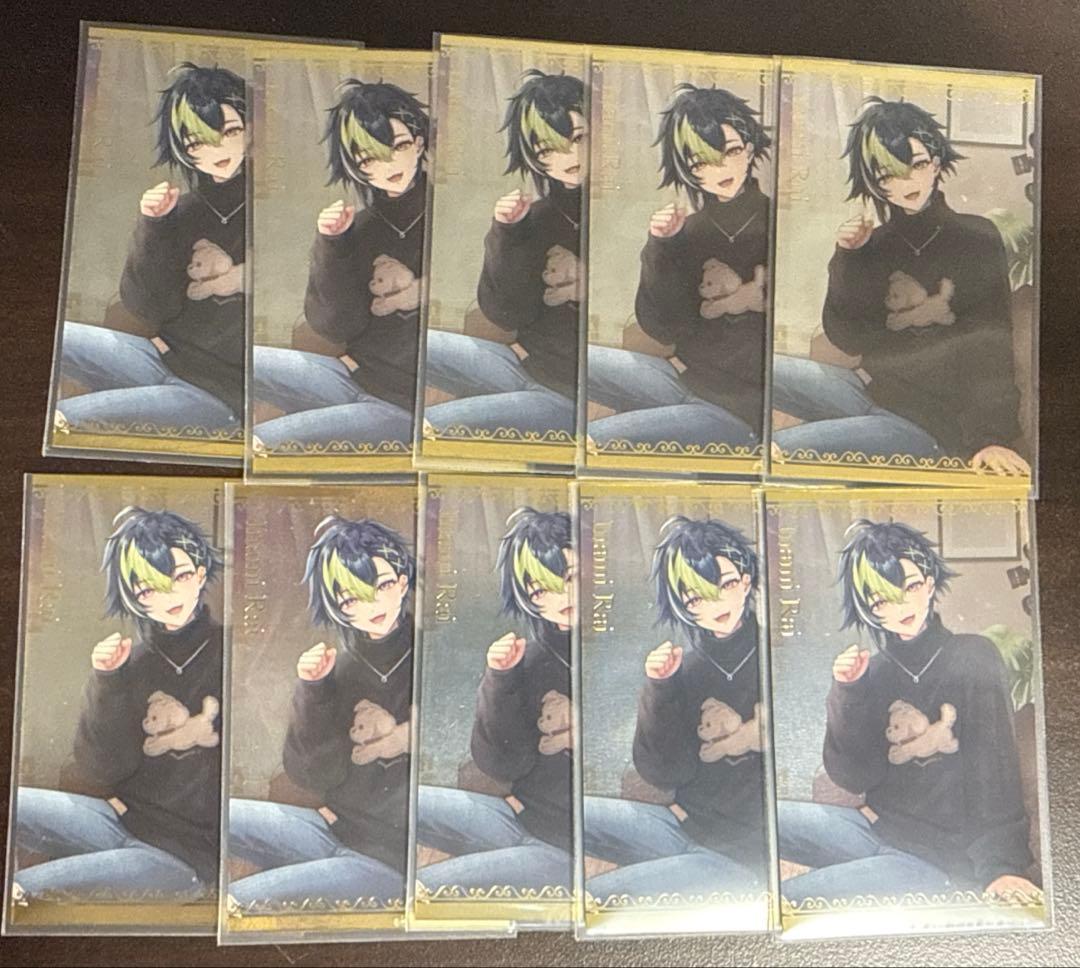 伊波ライ ボイスビジュアルカード