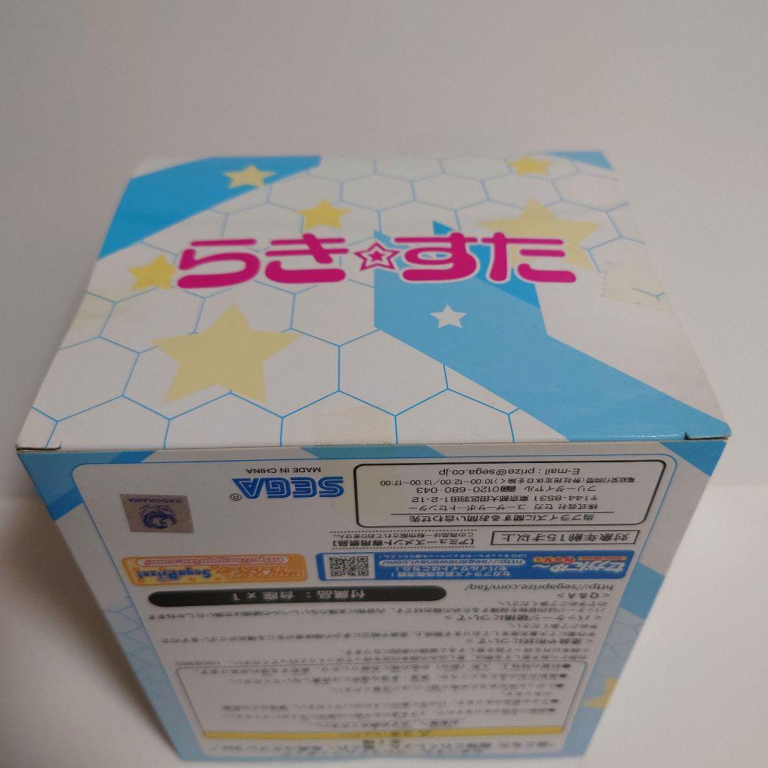 未開封/らき☆すた プレミアムフィギュア 泉こなた 艦これ 島風コスプレ Ver