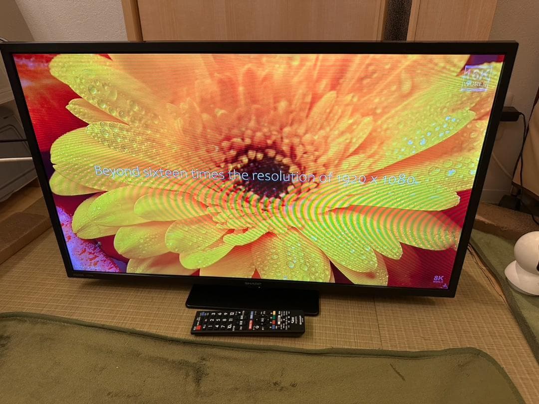 SHARP シャープ　32型　テレビ 2T-C32DE 2023年製　極美品！