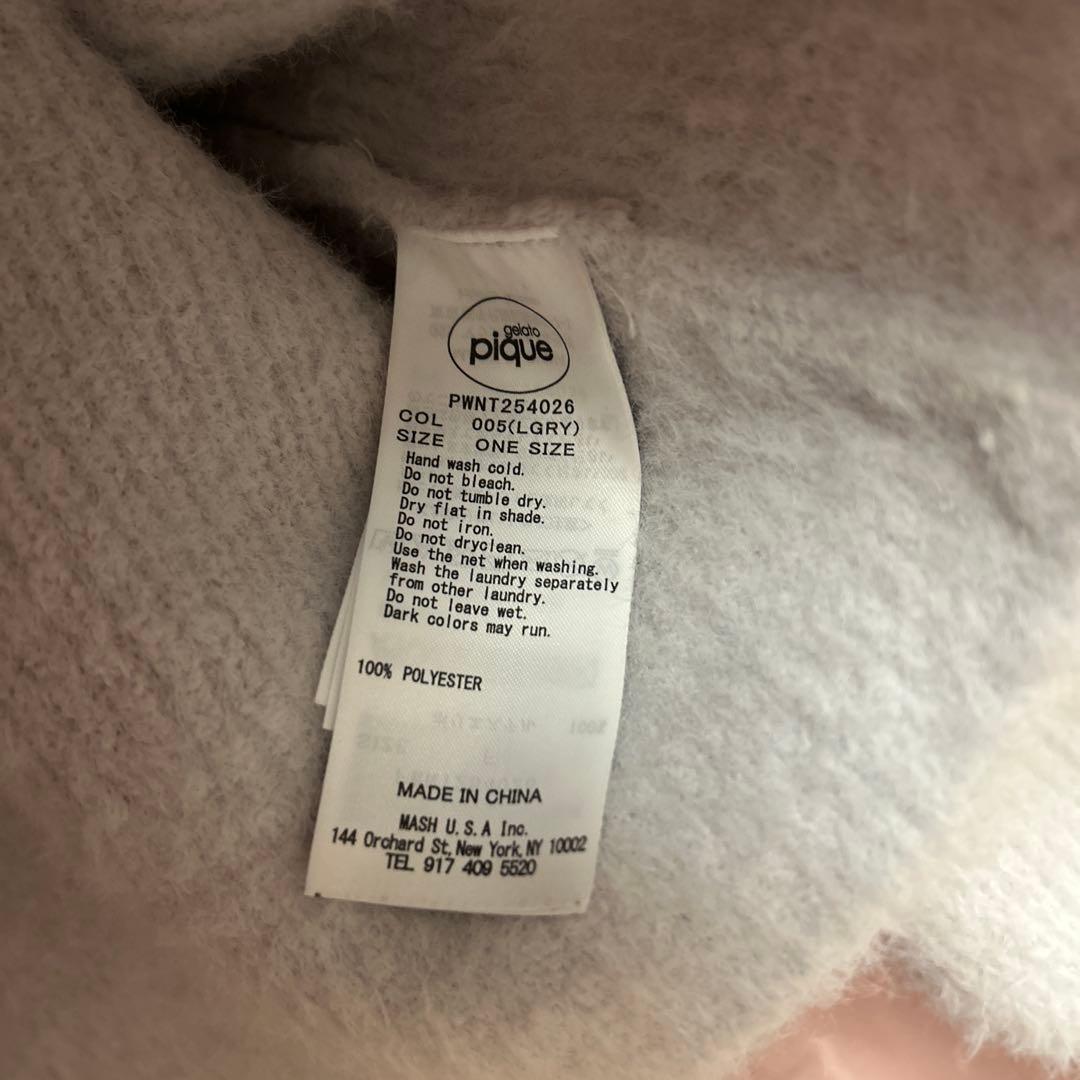 ジェラートピケ　gelatopique リボンフェザーカーディガン グレー