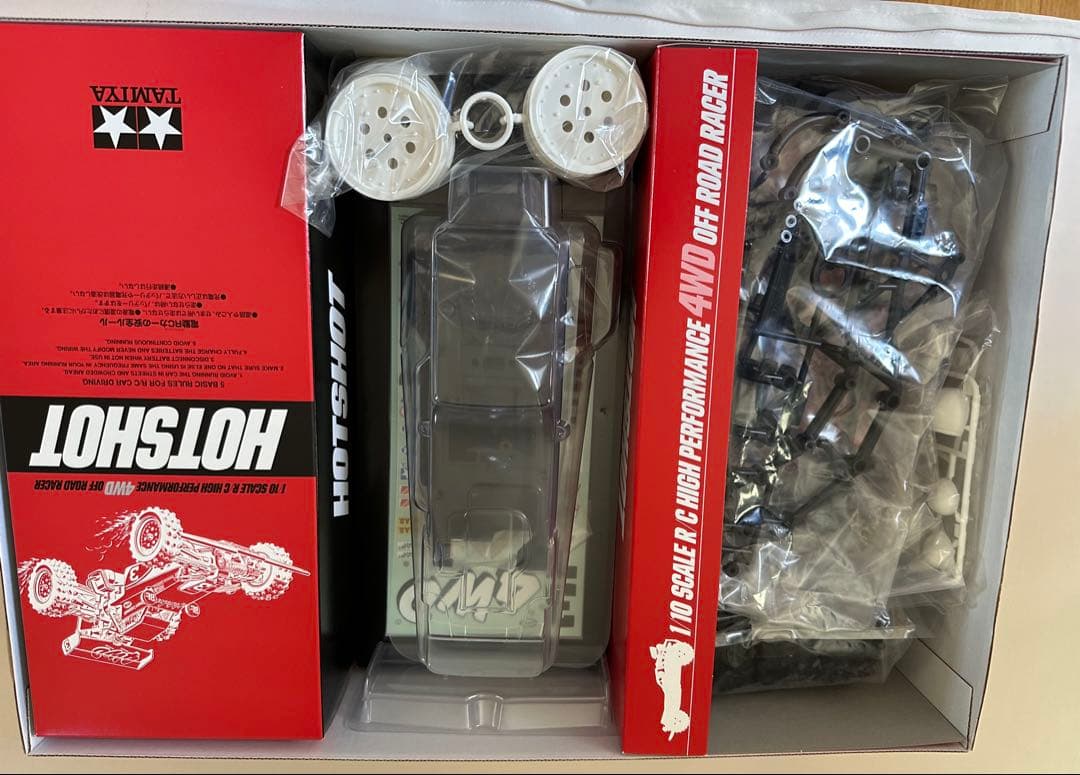タミヤ　RC ホットショット　ラジコン　未組み立て　hot shot