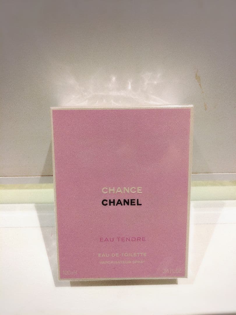 限定価格 シャネル チャンス オータンドゥル 香水 CHANEL