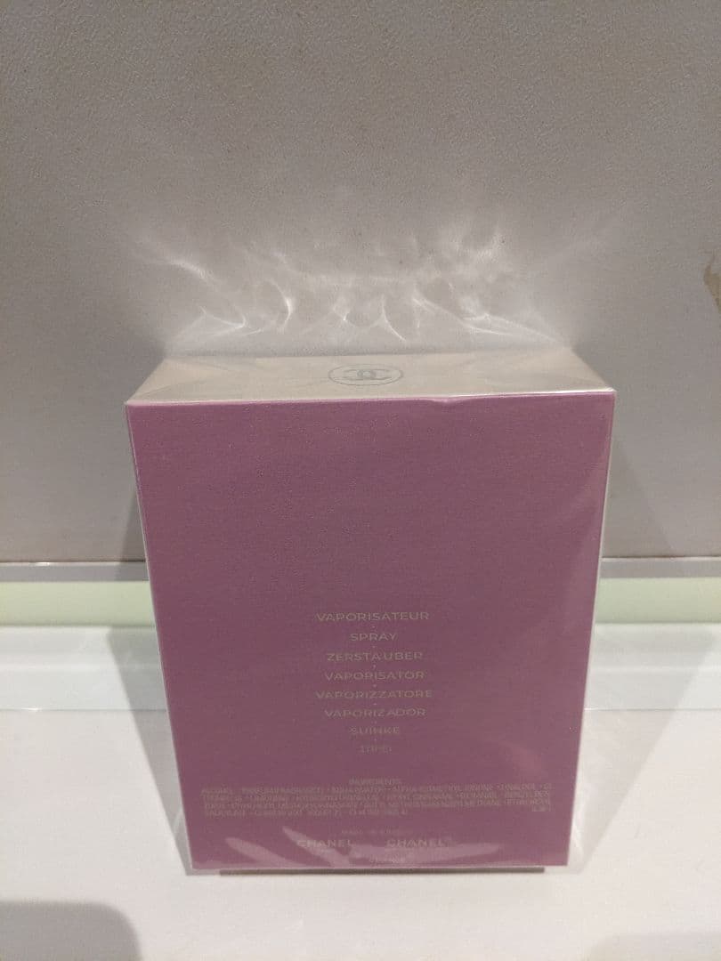 限定価格 シャネル チャンス オータンドゥル 香水 CHANEL