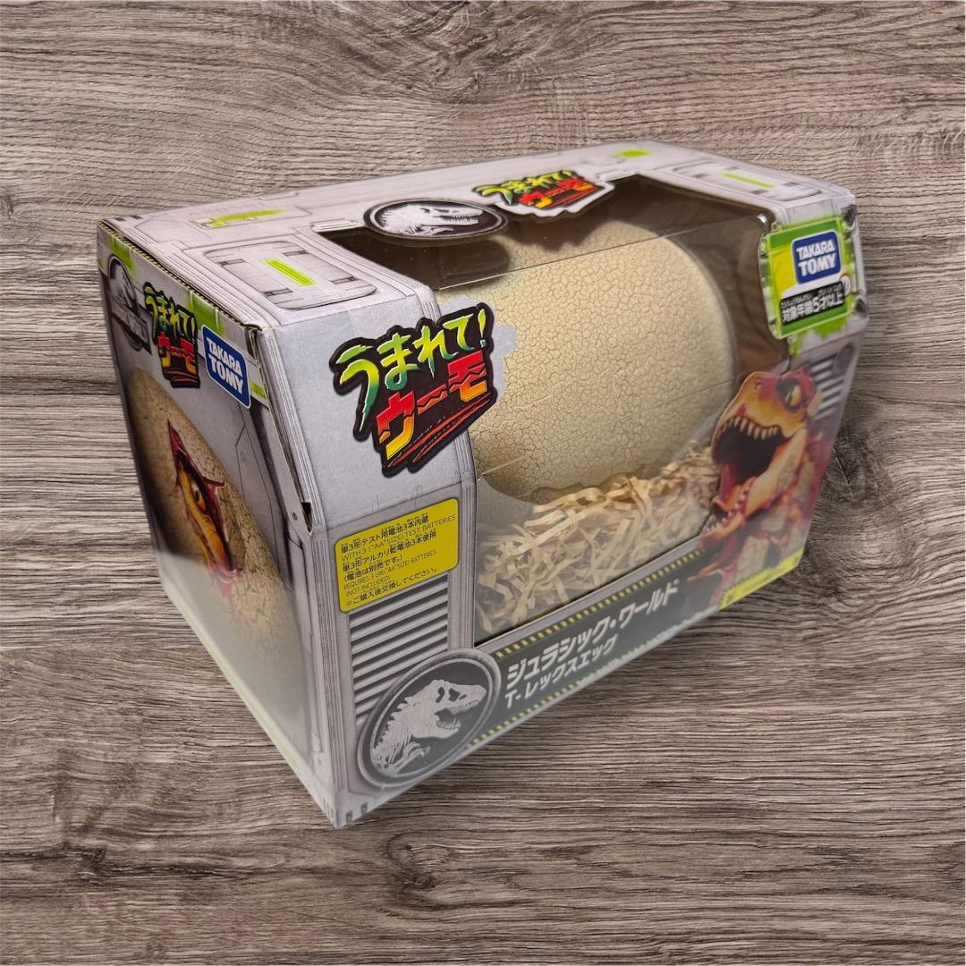 タカラトミー TAKARATOMY うまれて！ウーモ ジュラシック・ワールド T