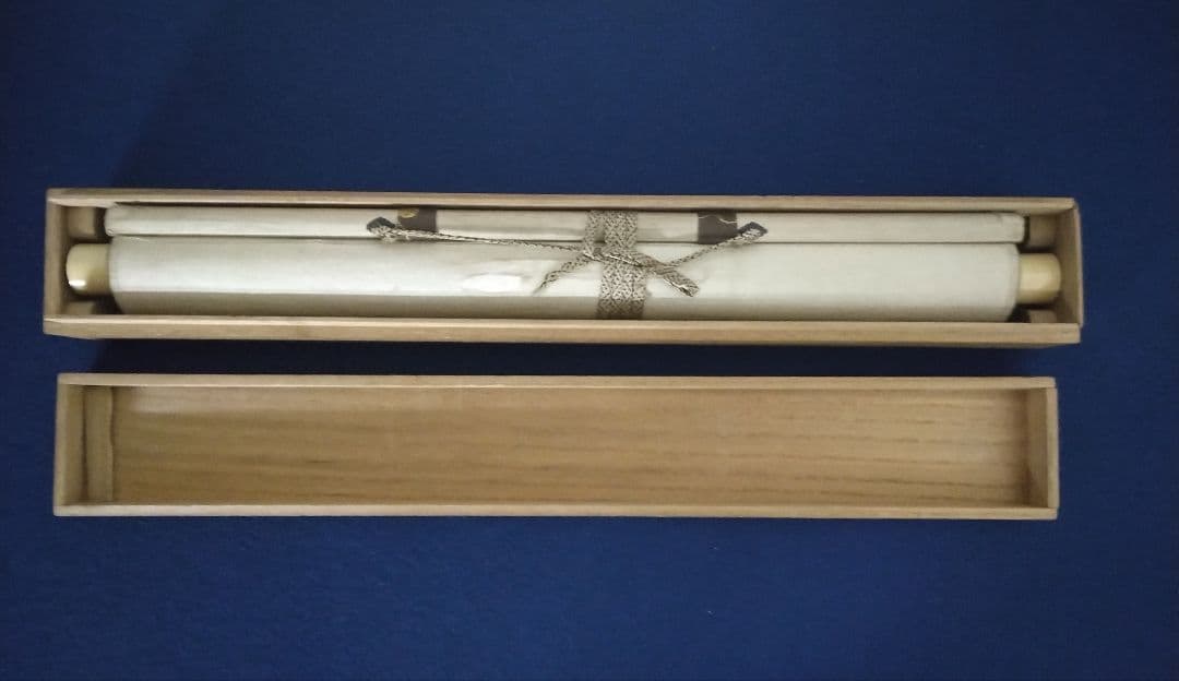 芦雪【龍】図　紙本　掛軸