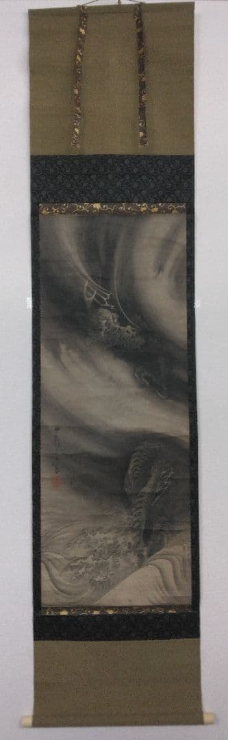 芦雪【龍】図　紙本　掛軸