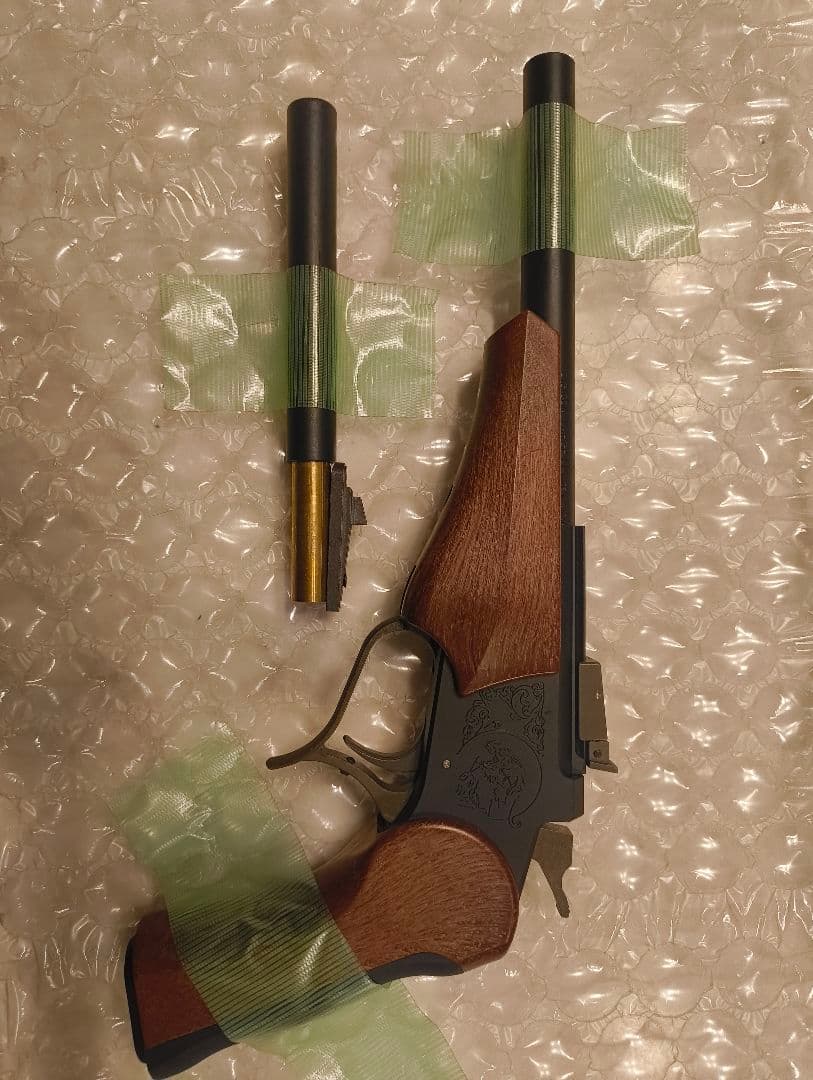 ジャンク品　当時物　鑑賞用　デジコン　ターゲット 13インチモデル　中折れ式