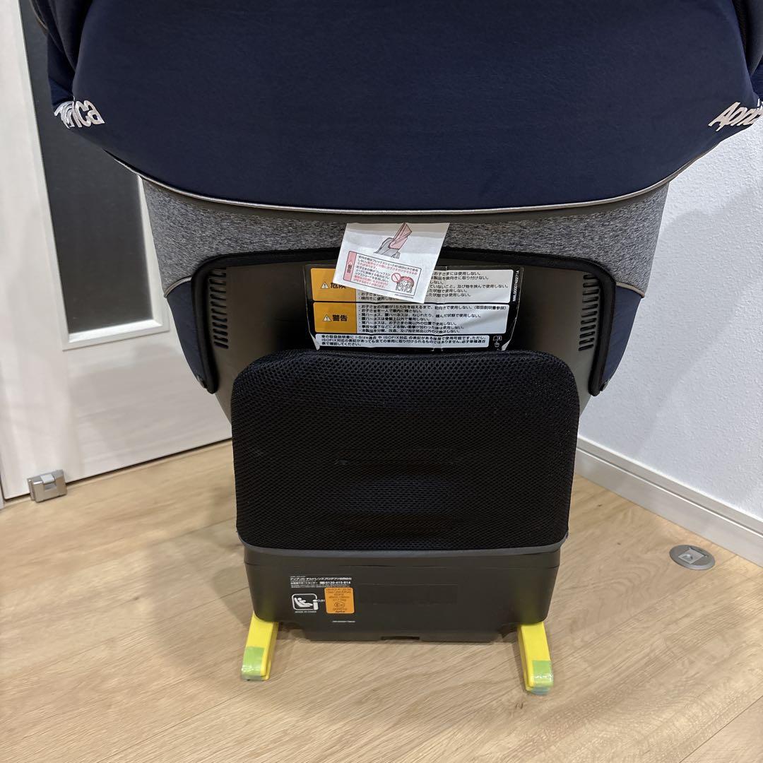 Aprica クルリラプラス　360° セーフティ　チャイルドシート ネイビー