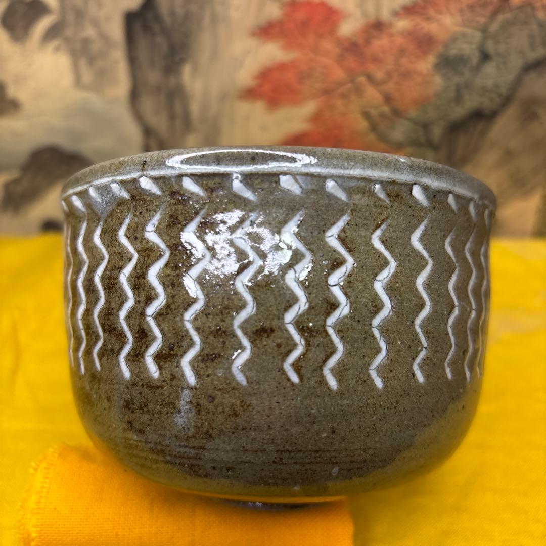 古美術 唐津 　茶碗 江户時期　時代箱　 希少 1061