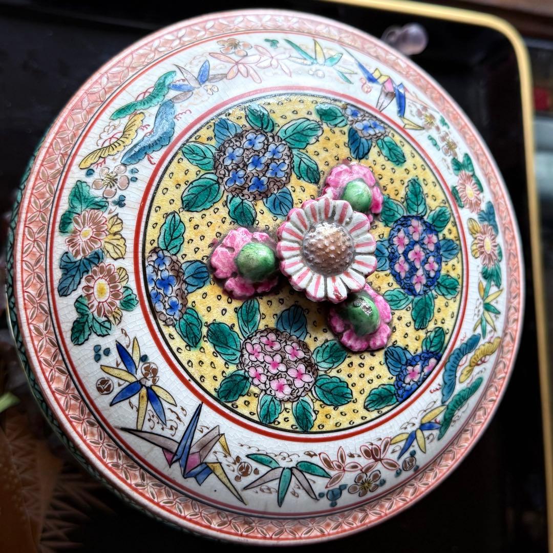 2231様感謝‼️九谷焼KUTANI あじさい❌鶴❌松　蓋もの食籠作り置き多目的