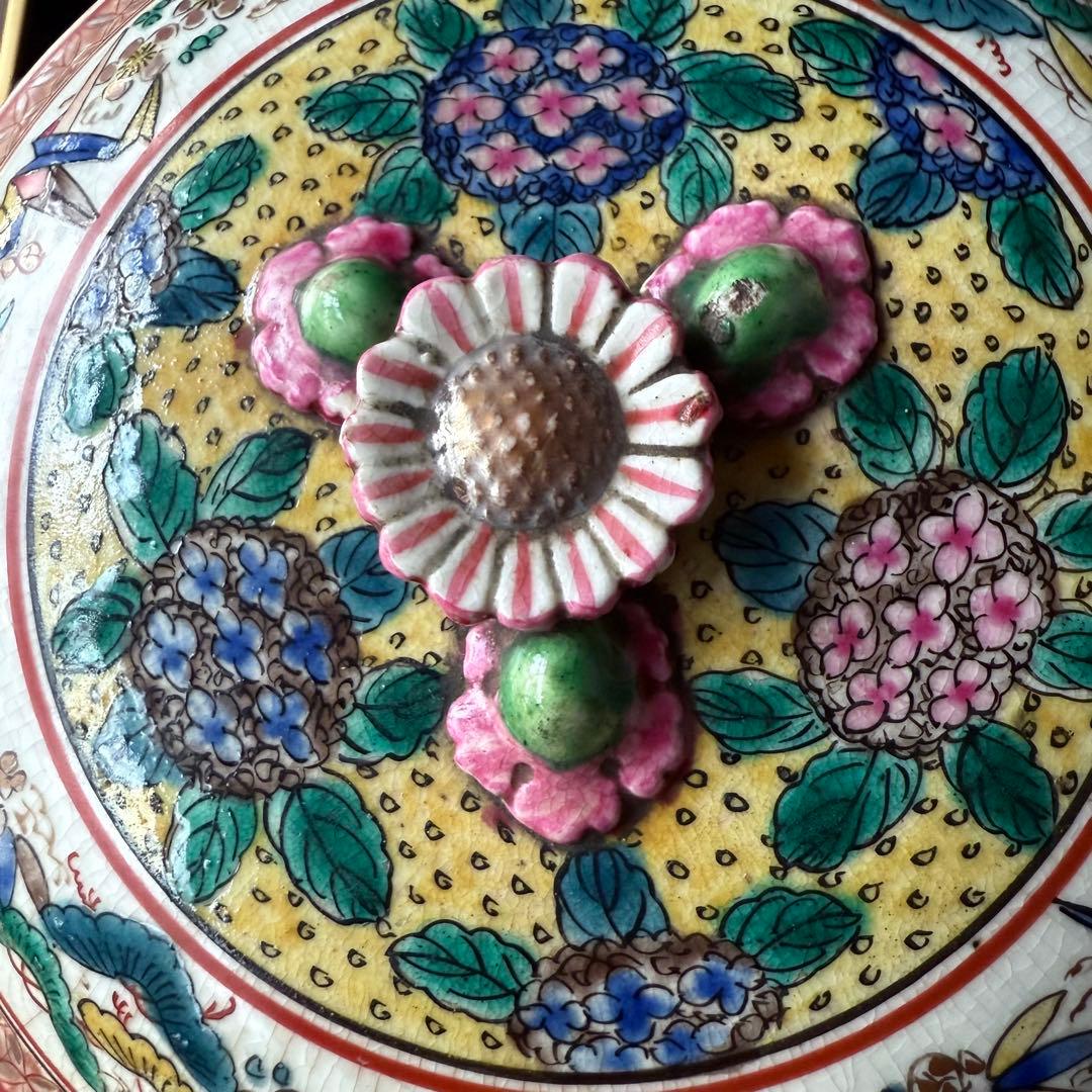 2231様感謝‼️九谷焼KUTANI あじさい❌鶴❌松　蓋もの食籠作り置き多目的