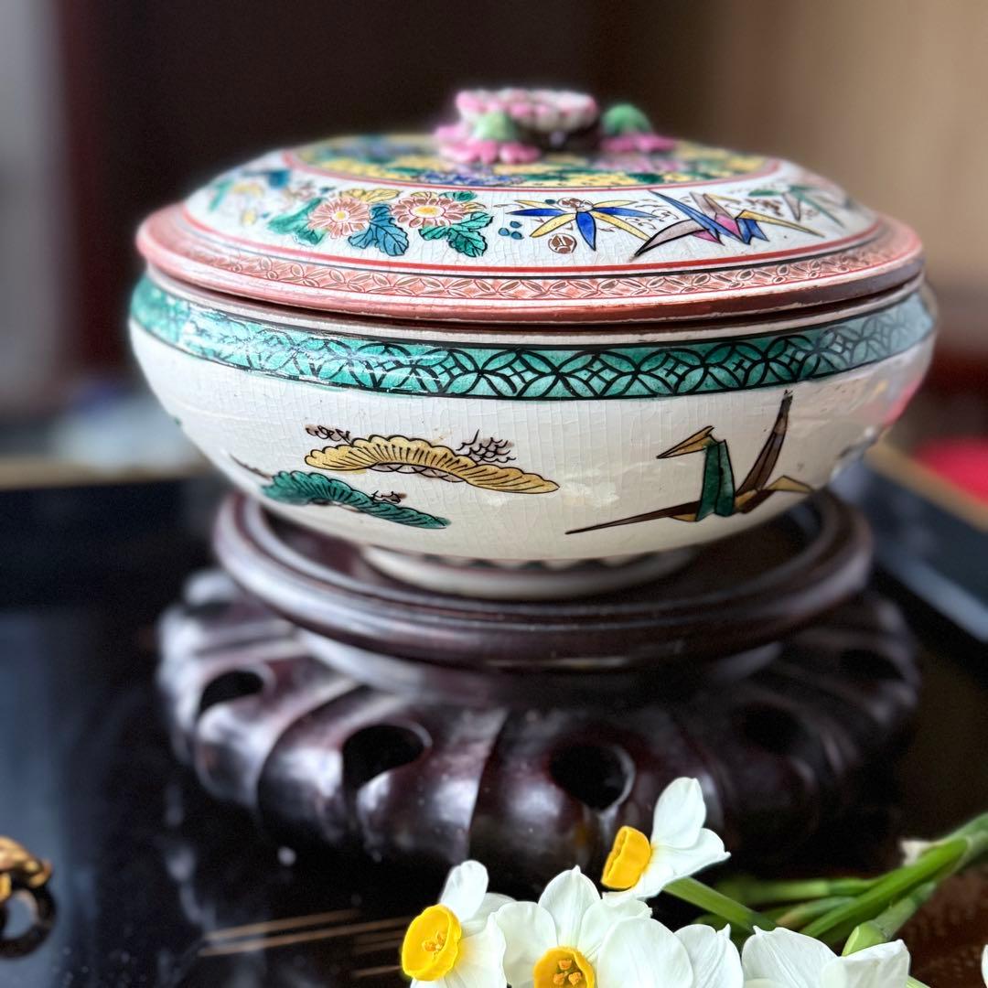 2231様感謝‼️九谷焼KUTANI あじさい❌鶴❌松　蓋もの食籠作り置き多目的