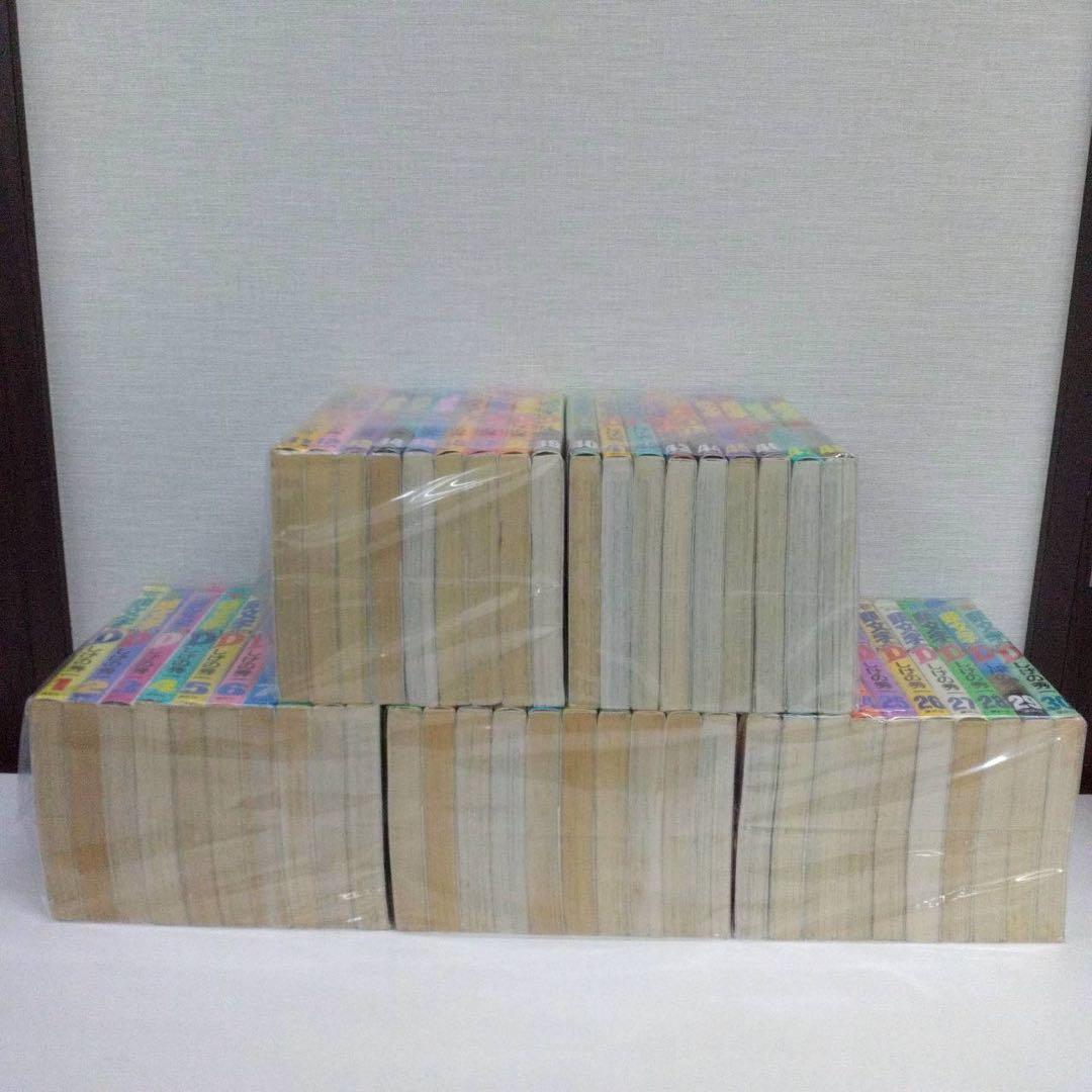 頭文字D 全巻 1.8-13