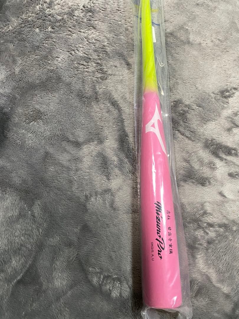 鬼滅の刃　バット　甘露寺蜜璃