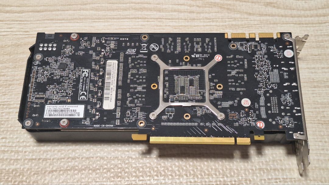 グラフィックボード・グラボ・ビデオカード PALIT GEFORCE GTX1070Ti DUAL 8GB GDDR5