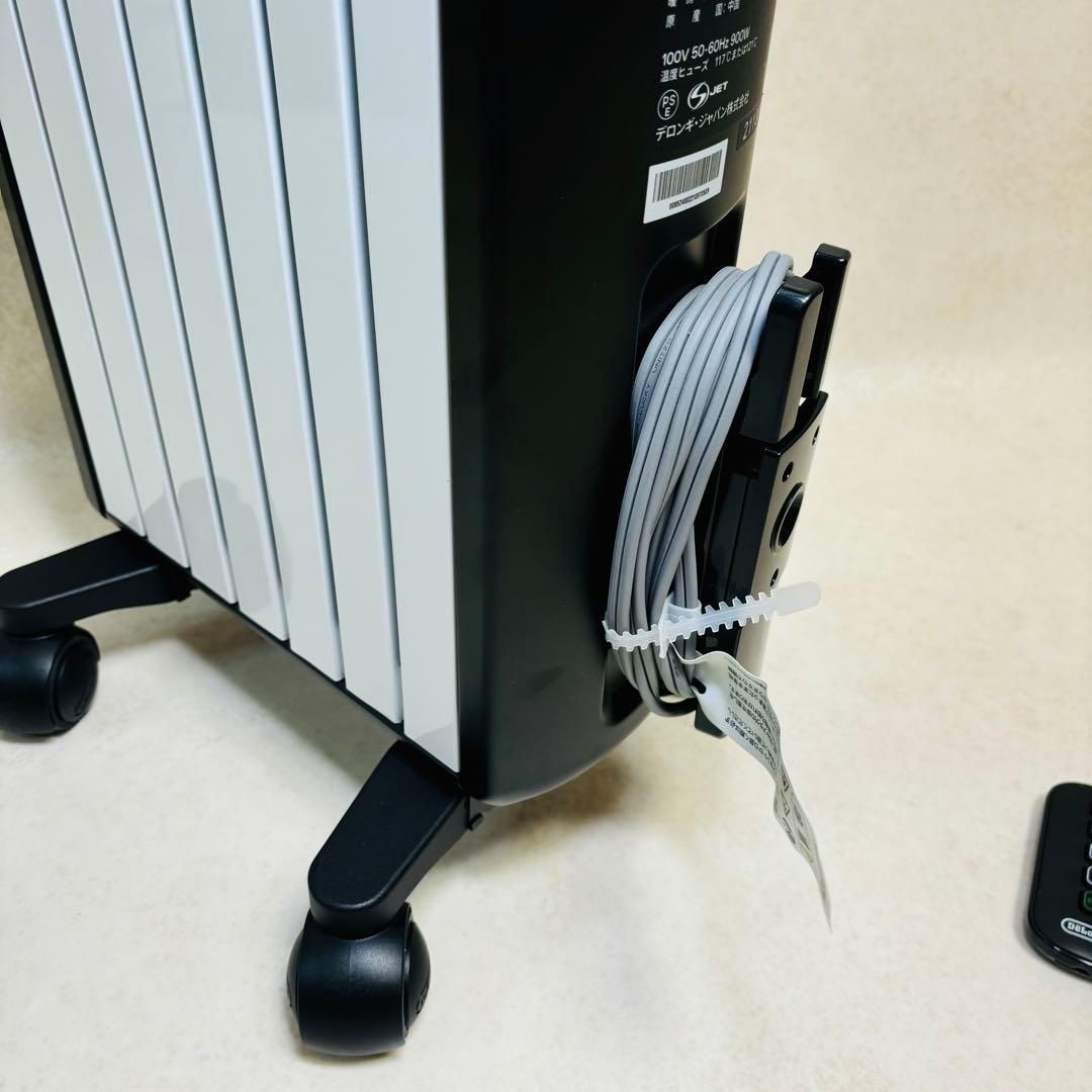 デロンギ　DeLonghi MDHU09-BK オイルヒーター