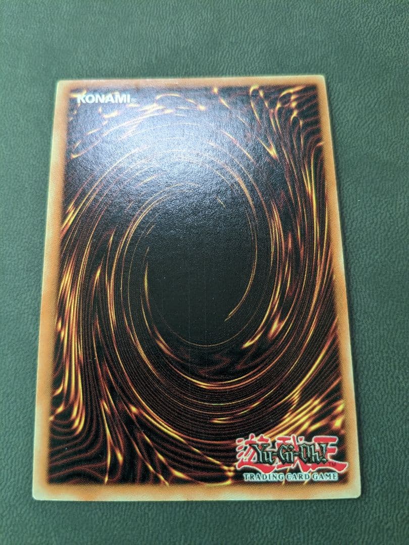 遊戯王、英語版、TP3、ニードルワーム、ウルトラレア