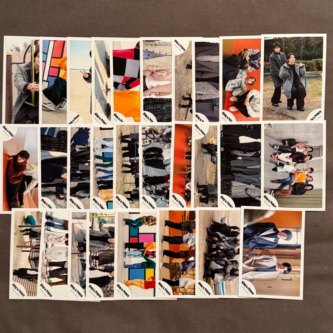 平野紫耀 公式写真 まとめ 抜け無し