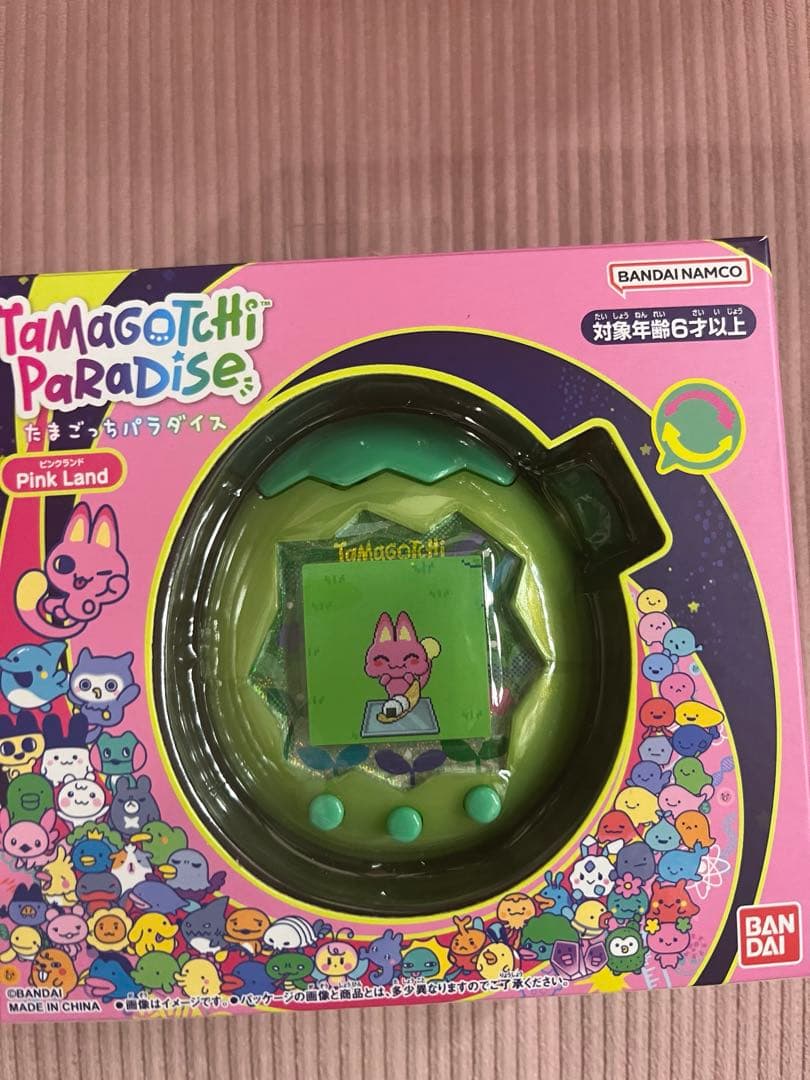 【新品同様】たまごっちパラダイス カスタム グリーン ピンクランド 即購入〇