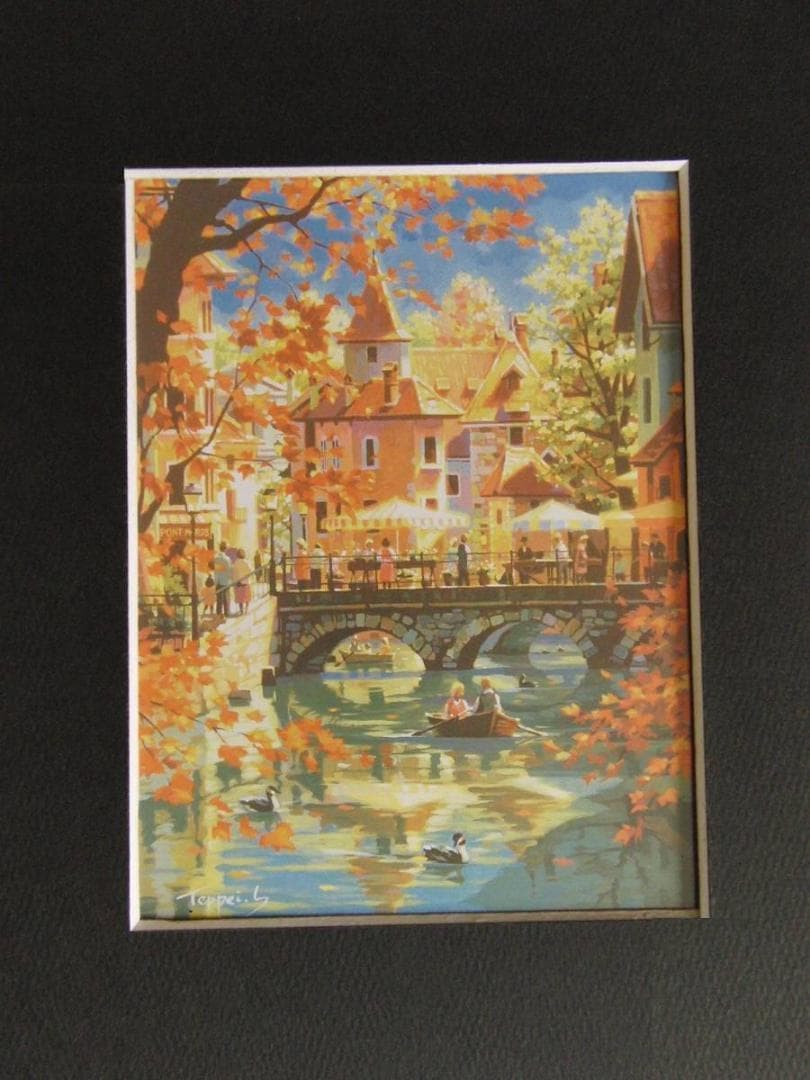 笹倉鉄平、【秋のアヌシー】、希少な額装用画集より、状態良好、新品額装付、送料込み