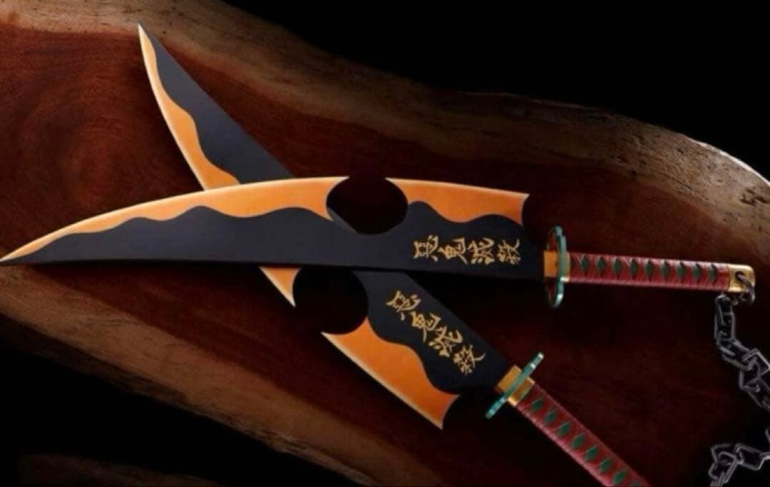 PROPLICA 鬼滅の刃　宇髄天元　日輪刀