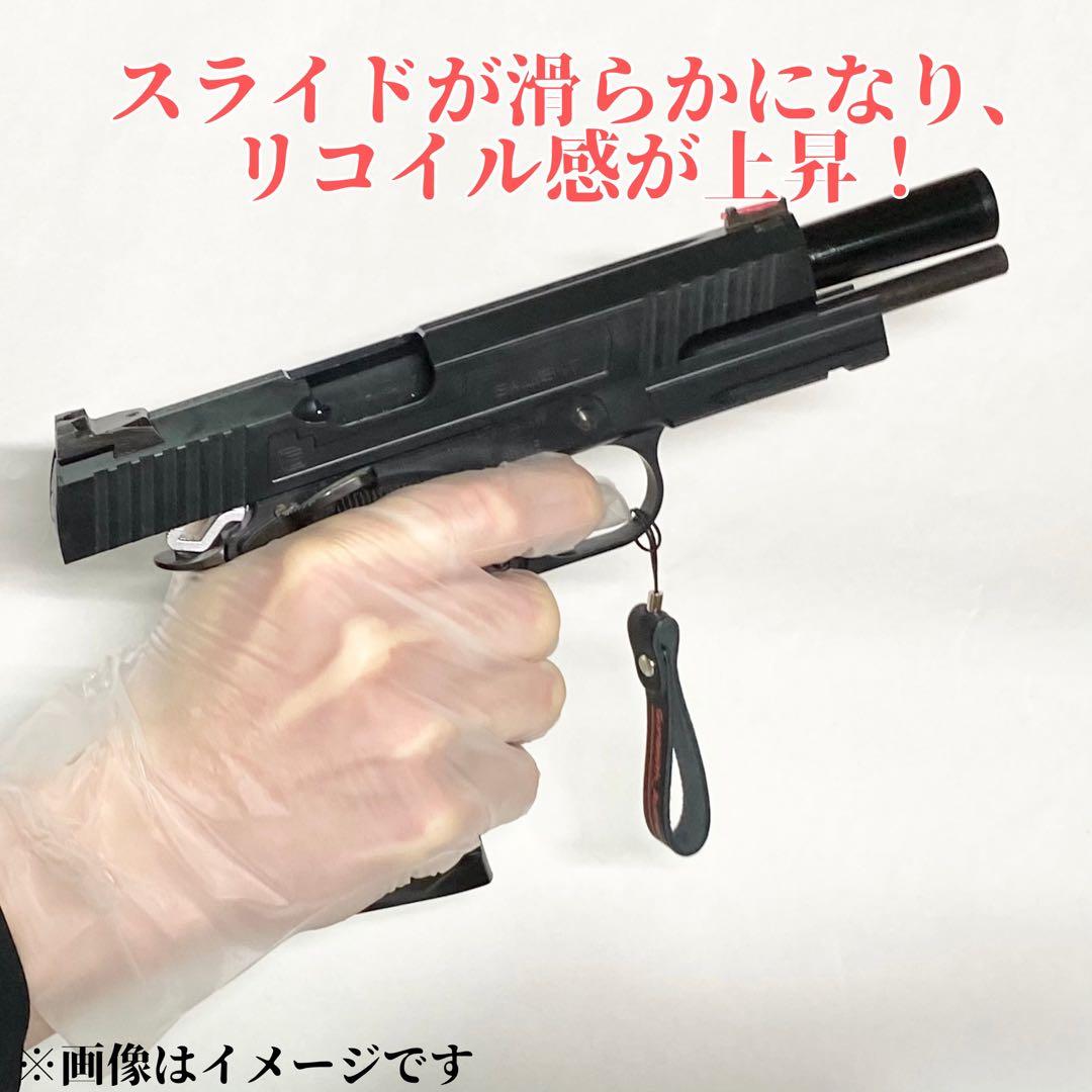 WA SAI1911 5.0 黒染め 中古カスタム 【ウエスタンアームズ】