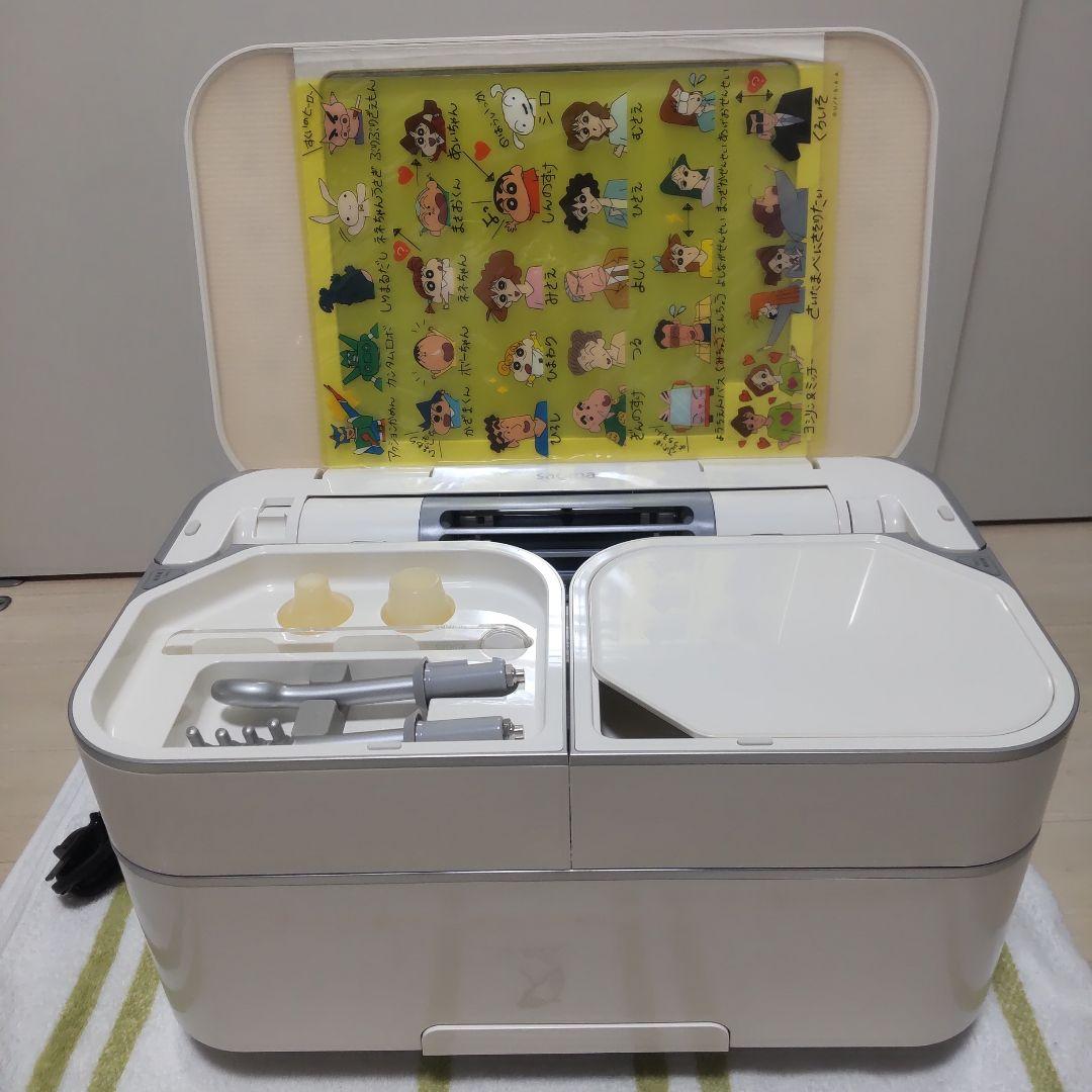 美品 サキナ ビジュー BIJOU