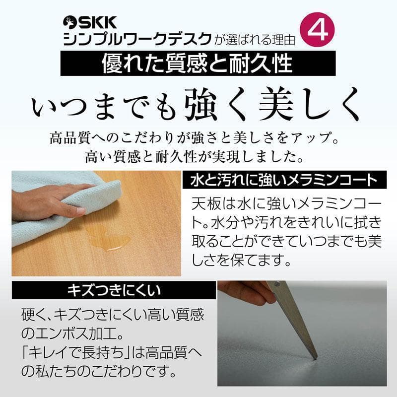 中古美品　パソコンデスク　pcデスク ワークデスク　160cm ナチュラル