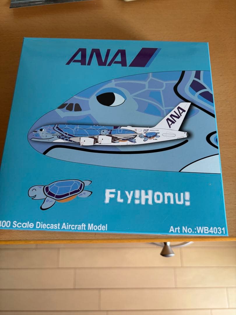 T*N様 aviation 1/400 フライング・ホヌ JA381A トーイン