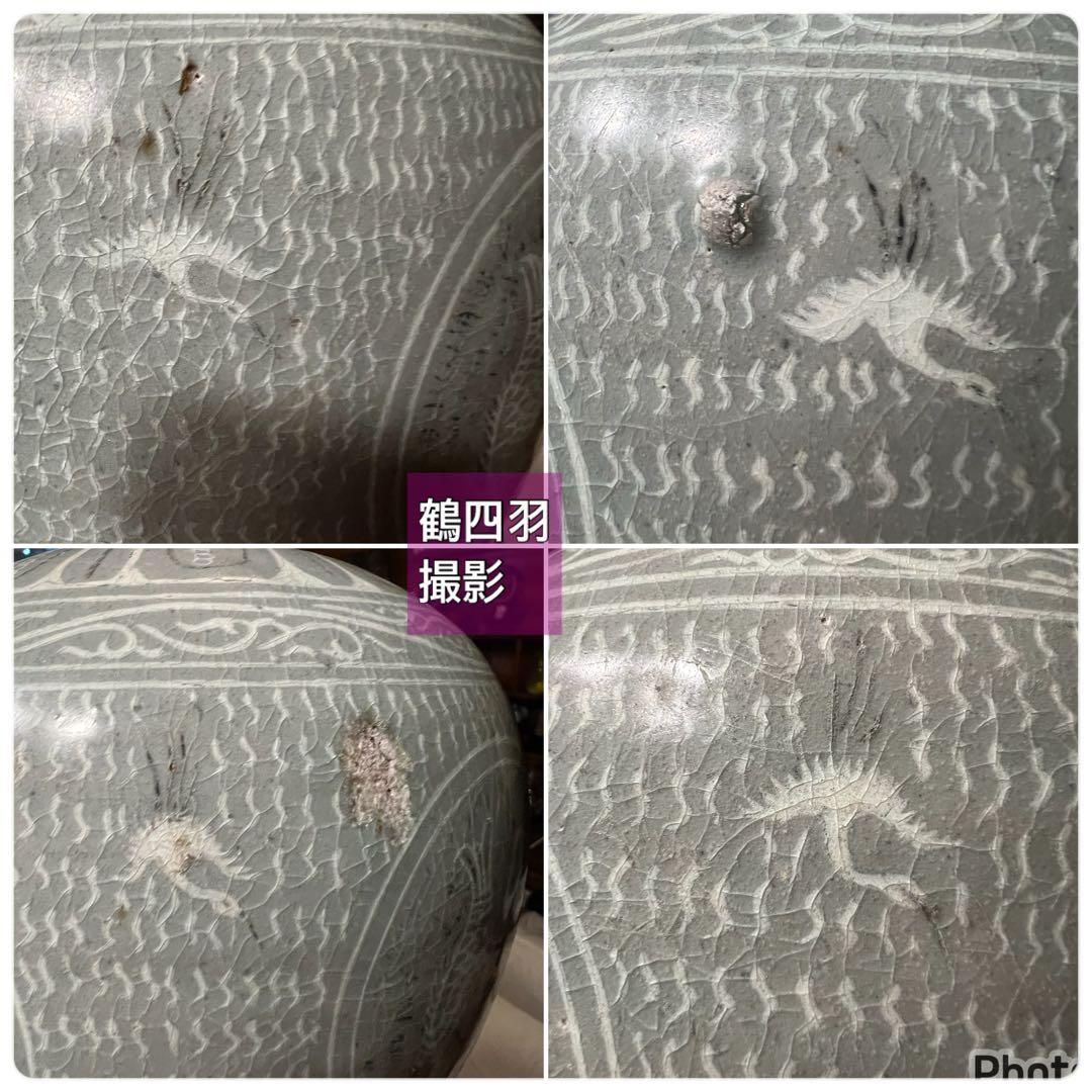 梅瓶 李朝 双魚 遊魚文 梅瓶 朝鮮 古美術 骨董 高麗 青磁 粉青沙器 魚紋