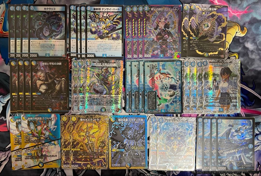 r*y様 デュエルマスターズデッキ　シノビ　バイケンカウンター　引退