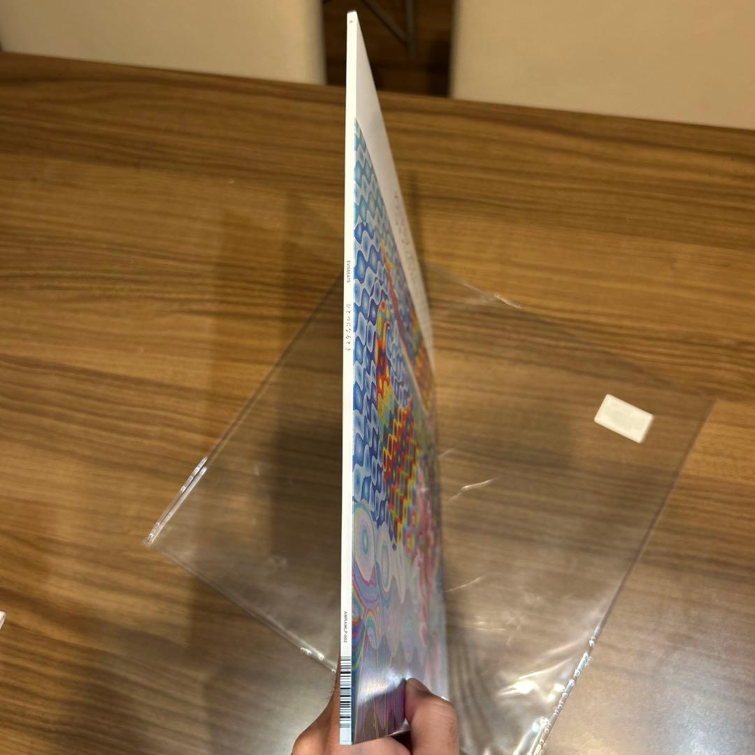 く*ー様 EUSIBEATS ひとつになるとき LP