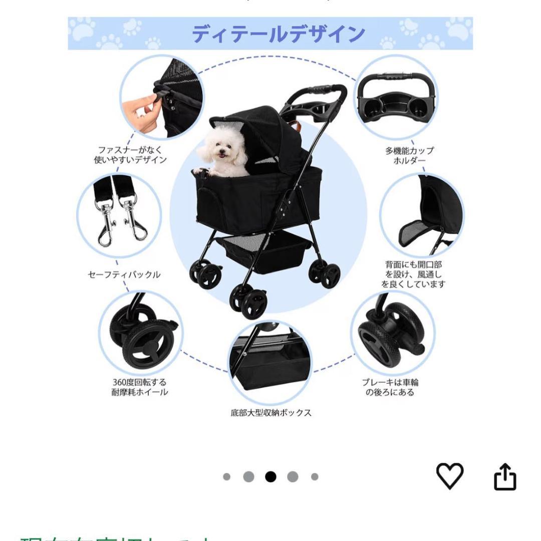 Lukang ペットカート 折り畳み式小型犬 360度回転、ブレーキ付き4輪