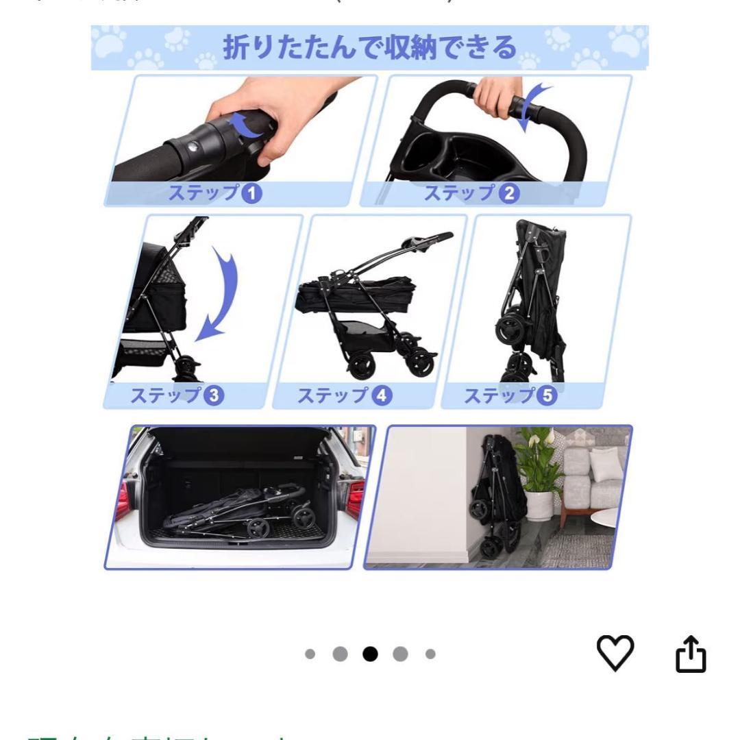 Lukang ペットカート 折り畳み式小型犬 360度回転、ブレーキ付き4輪