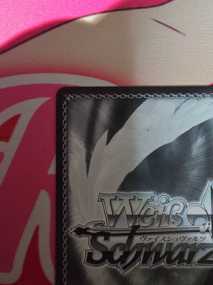 ryu-dozima(プロフ必読)　　君の一番になりたい　朝姫　sp