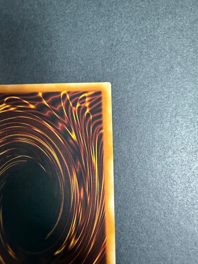 トリックスターマンジュシカ　EU レリーフ　英語