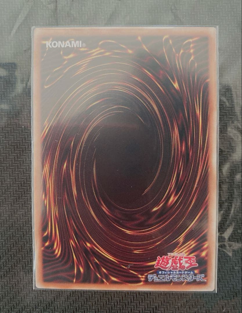 遊戯王 閃刀姫－ハヤテ 絵違い クオシク