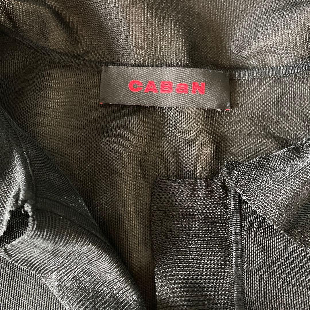 CABAN ブラック 半袖ポロシャツ Fサイズ