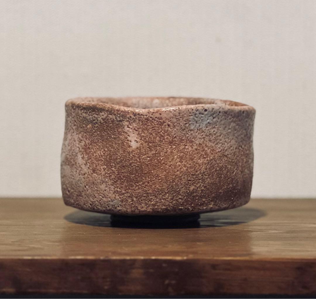 桃山〜江戸初期　大名品　紅志野茶碗