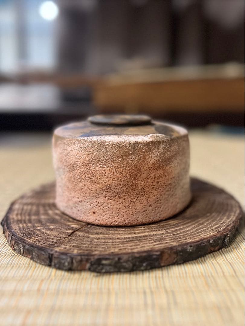 桃山〜江戸初期　大名品　紅志野茶碗