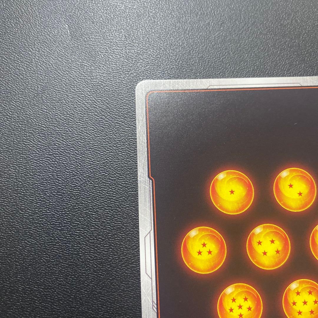 ドラゴンボール　フュージョンワールド　スーパーパラレル　ベジットfb02-139