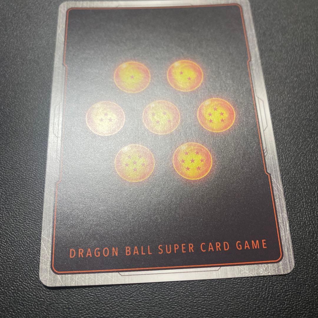 ドラゴンボール　フュージョンワールド　スーパーパラレル　ベジットfb02-139