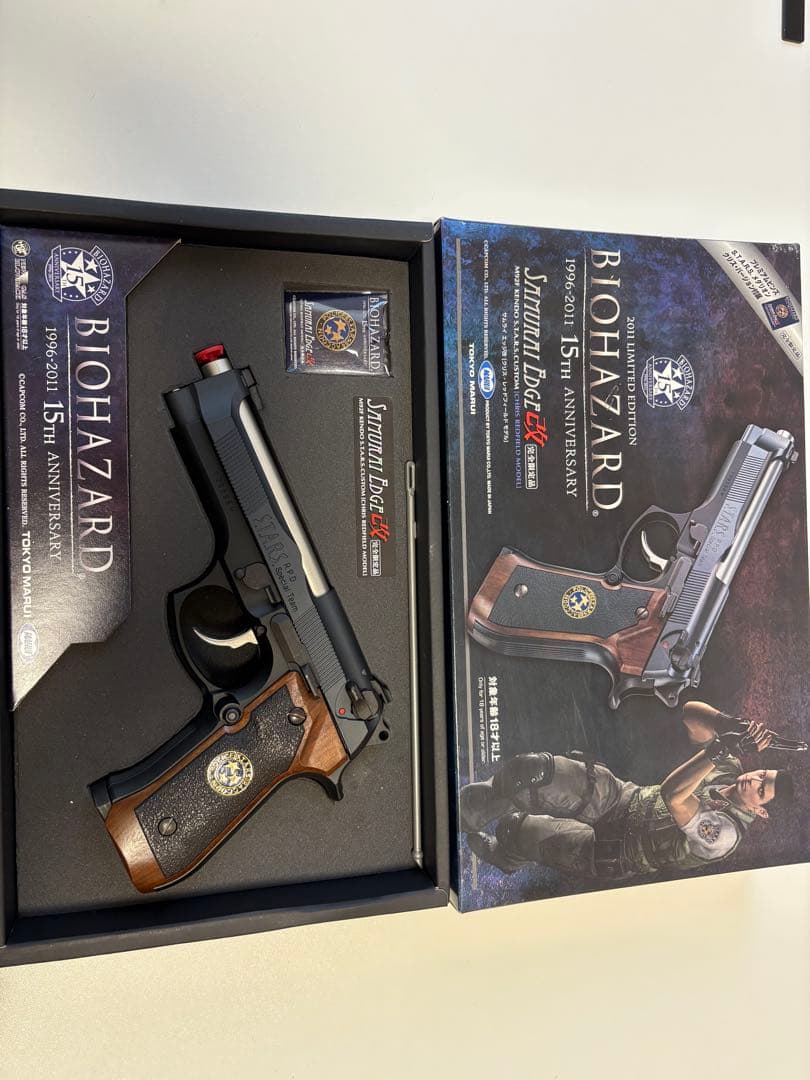 東京マルイ サムライエッジ改 バイオハザード 15周年記念