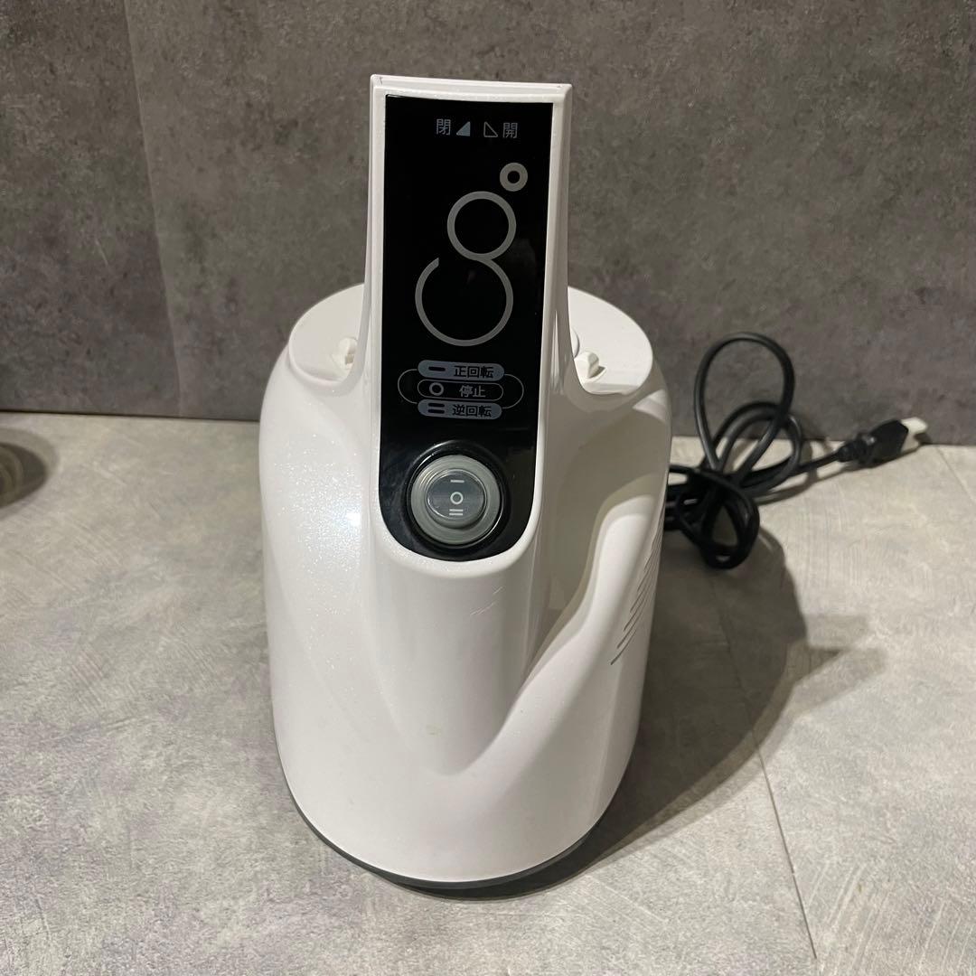 Kuvings クビンスjSG-121　ホールスロージューサー 白