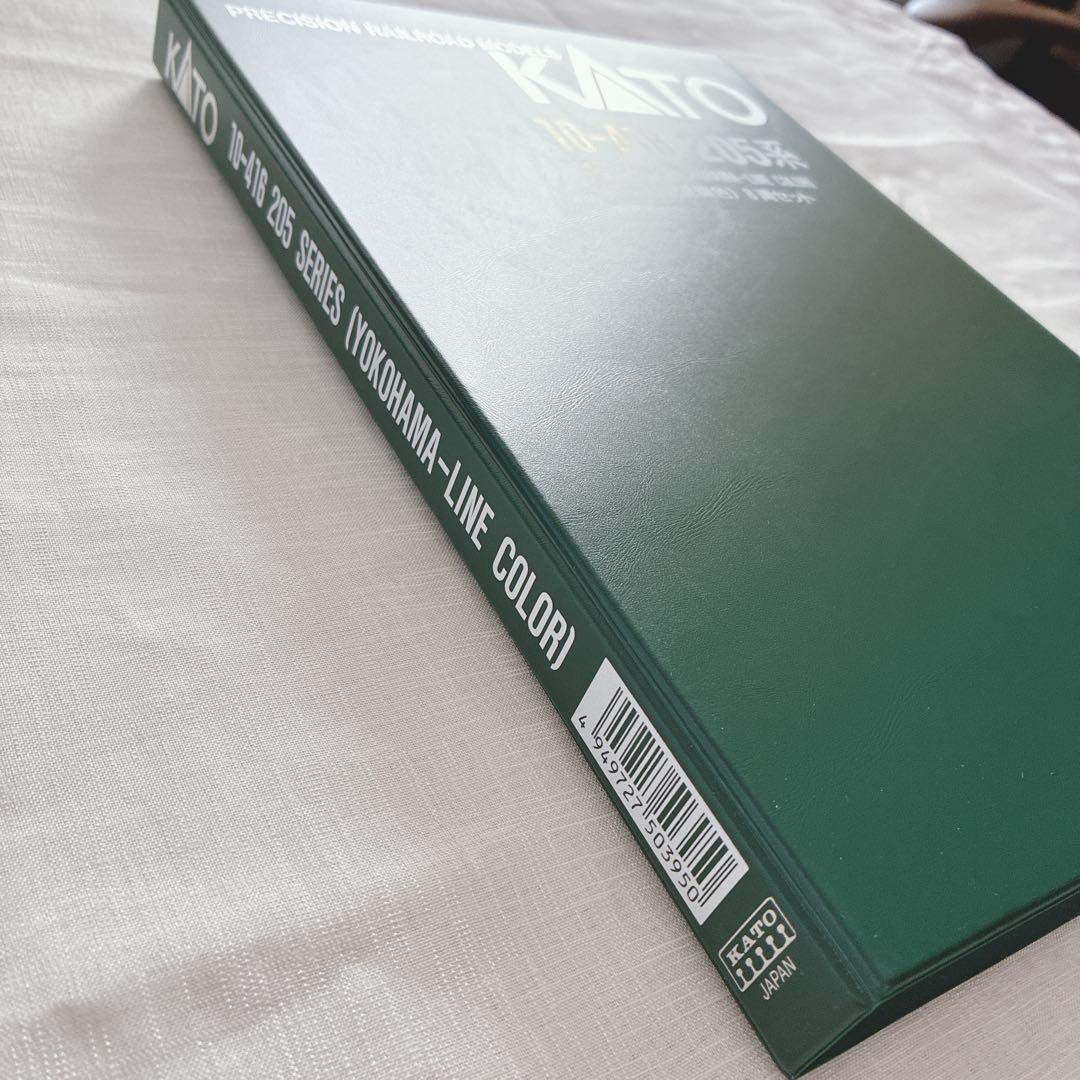 KATO Nゲージ 10-416 205系 横浜線色 8両セット 特別企画品